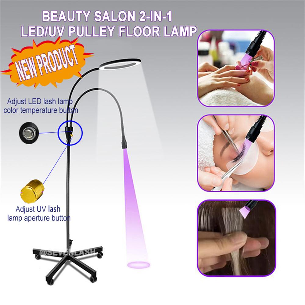2 IN 1 LED UV Floor Pulley Lash  Lamp System For Eyelash Extension