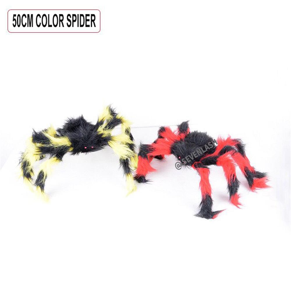 Halloween Decoration Simulation Spider Party Scene Arrangement/Props Plush Spider Web