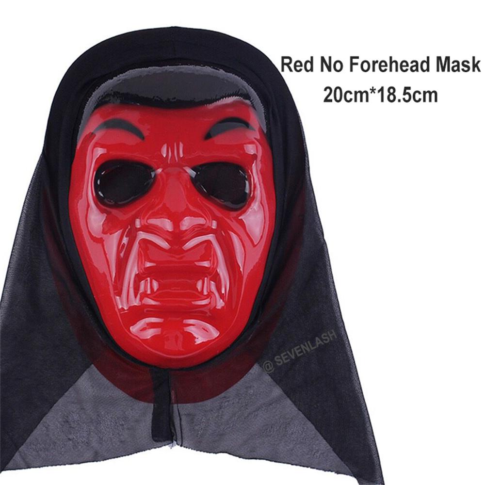 Halloween Retro Mask Ghost Festival Masquerade Party Horror Scary Skull