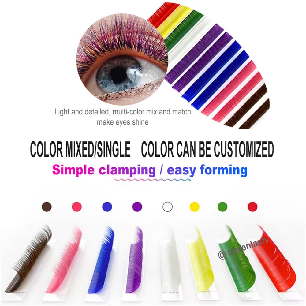 0.07mm Colorful Lashes Extensions